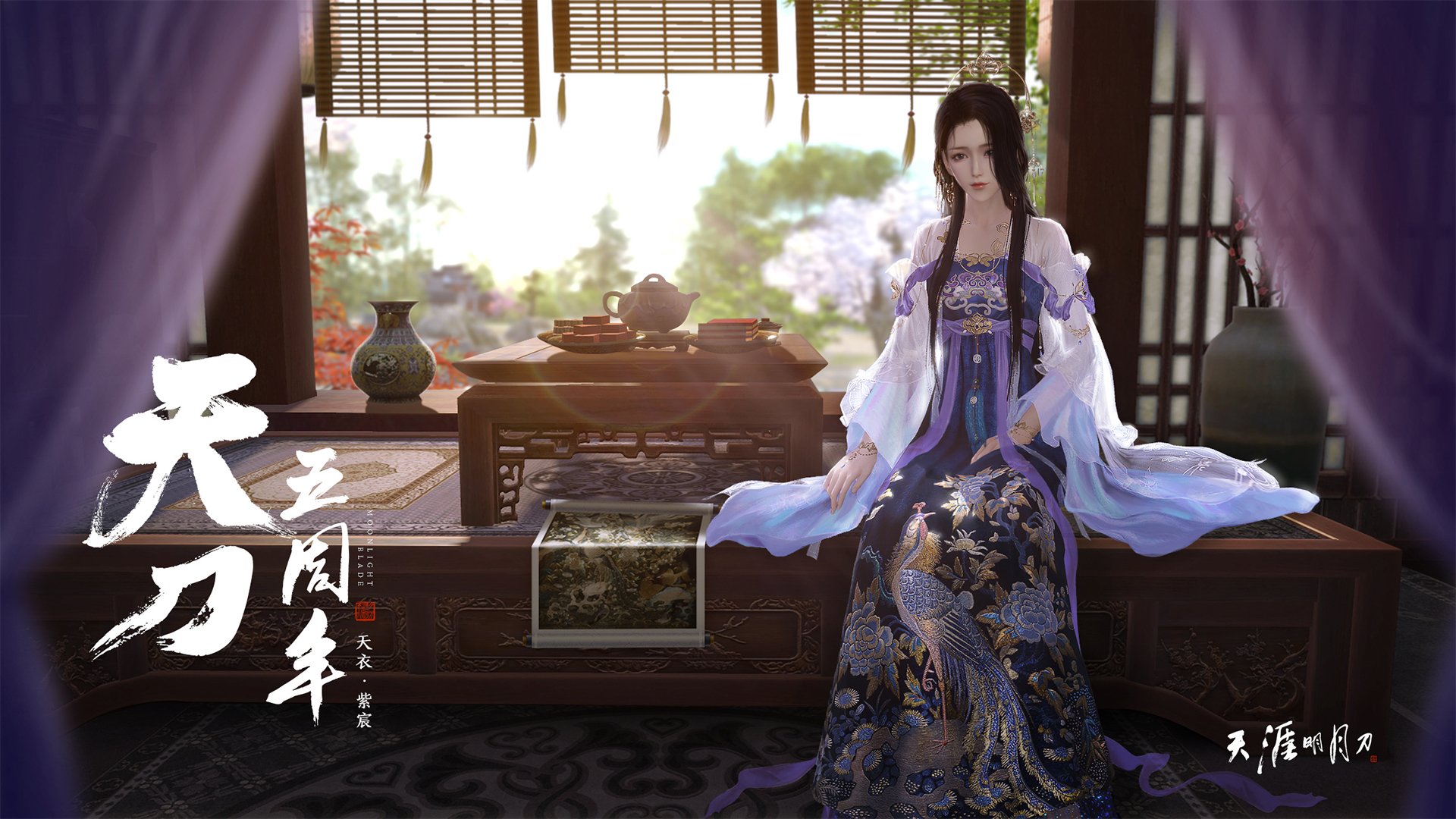 开云足球官网-v7.2.5 更新信息 2026年8月21日，一次看不见的底层重构，如何让日常操作快了三倍